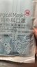 维德（WELLDAY）一次性医用外科口罩200只蓝白透气三层防花粉鼻炎防沙尘灭菌级 实拍图