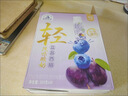 光明莫斯利安蓝莓西梅减糖轻酸奶200g*10盒/箱包装随机 礼盒装 实拍图