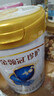 伊利金领冠珍护三代OPOA2β-酪蛋白奶粉1段0-6月280g+130g 新客礼盒 实拍图