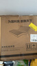 宝珀乳胶床垫泰国进口天然橡胶家用床垫1.5米软垫双人加厚床褥子5CM 实拍图