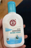 大宝SOD清爽保湿凝露100ml*2乳液面霜擦脸油补水面部护肤品 实拍图