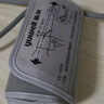 鱼跃（Yuwell）房颤销冠电子血压计S67XR家用血压仪医用高精准血压测量仪老人 实拍图