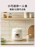 小熊（Bear）电饭煲1-2人用 迷你可预约多功能电饭锅宿舍小容量迷你煮饭煮粥压力米饭锅1.2L DFB-H12E6国家补贴 实拍图