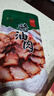 金字 风味酱肉酿造酱油酱制加热即食老字号五花酱油肉腊肉 130g 实拍图