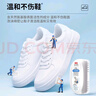 立白小白白小白鞋清洁剂刷刷净100g大刷头白鞋去污神器去黄去污免水洗 实拍图