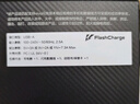 vivo iQOO120W Type-C闪充套装 iQOO13充电器Z9充电器适用于iqoo小米华为荣耀OPPO手机笔记本电脑i通用 实拍图