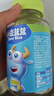 小鹿蓝蓝DHA藻油软糖 宝宝软糖儿童软糖零食DHA儿童软糖 草莓甜橙味50g 实拍图