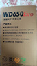 航嘉（Huntkey）WD650Evo铜牌650W电脑电源（80PLUS铜牌/单路50A/全电压/LLC+SR+DC-DC/智能温控） 实拍图