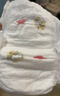 婴芽（YINGYA）一体拉拉裤XXXXL76片【18-21kg】超薄干爽婴儿尿不湿全包臀尿裤 实拍图
