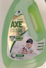 斧头牌（AXE）地板清洁剂2L 尤加利清香  瓷砖实木地板通用 新老包装随机发货 实拍图
