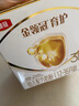 伊利金领冠育护【5倍DHA好脑力】幼儿奶粉3段(1-3岁)1200g三联装 实拍图