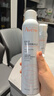 雅漾（Avene）舒泉调理喷雾300ML补水保湿爽肤湿敷水敏肌护肤化妆水大喷礼物 实拍图