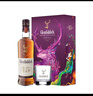 格兰菲迪（GLENFIDDICH）核心系列15年 苏格兰单一麦芽威士忌 洋酒限定礼盒700ml 实拍图