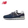 NEW BALANCE NB574官方休闲鞋男鞋女鞋网面鞋秋季复古舒适透气百搭情侣运动鞋 深蓝色 ML574EVN 40.5 (脚长25.5cm) 实拍图