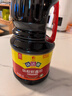 味达美经典系列 味极鲜酱油1.8L【特级酱油】生抽 欣和出品 实拍图