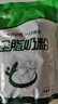 新农 新农奶粉1kg*1袋新疆全脂奶粉学生中老年高钙奶粉 1kg全脂奶粉 实拍图