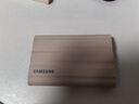 三星（SAMSUNG）1TB Type-c接口 移动固态硬盘 T7 Shield月幕白 NVMe读速1050MB/s  手机直连笔记本外接 三防保护 实拍图