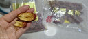 精选特级新疆若羌吊干灰枣皮薄肉厚未清洗煲汤煮水香甜好吃不贵 【一斤超值】若羌吊干灰枣特级500g 实拍图