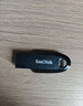 闪迪（SanDisk）128GB USB3.2 U盘 CZ550黑色 读速100MB/s 安全加密 数据恢复 学习办公电脑车载 高速大容量优盘 实拍图