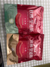 秋林里道斯 中华老字号 哈尔滨红肠礼盒1750g 哈尔滨特产 节日礼盒 源头直发 实拍图