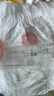 家得宝（homebaby）蚕丝蛋白拉拉裤 Mini装 L码24片 婴儿尿不湿试用超薄透气纸尿裤 实拍图