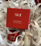 SK-II大红瓶面霜80g轻盈sk2乳液化妆品全套护肤品套装抗老skii生日礼物 实拍图
