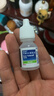 【原研进口】[新泪然] 羟糖甘滴眼液5ml/盒 实拍图