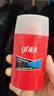 高夫（gf）经典保湿男士护肤品乳液润肤露125ml水油平衡(适用中-油性肤质) 实拍图