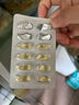 星鲨维生素d3滴剂（胶囊型）30粒 d3婴儿婴幼儿儿童维生素D促钙吸收长高新出生15天可吃非钙片 实拍图