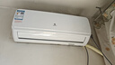 申花空调补贴 新一级能效 大1.5匹冷暖节能空调挂机 家用 壁挂式 大1P/3匹省电变频 以旧换新 快速冷暖 1匹 一级能效 【单冷】全铜管 上门安装 送货入户 实拍图