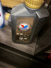 胜牌（VALVOLINE）金皇CBA联名 全合成机油 汽机油 发动机润滑油0W-20 SP级 GF-6 4L 实拍图