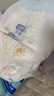 dodie杜迪光感柔婴儿拉拉裤儿童尿不湿XXL码28片超薄透气防红屁屁 实拍图