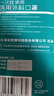 海氏海诺一次性医用外科口罩 灭菌级口罩医用独立包装一只一袋 防尘100只 实拍图