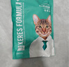 凯锐思银爪P28高蛋白全价猫粮亲和肠胃鲜肉冻干双拼成猫粮 【助力免疫】经典牛肉味20斤 实拍图
