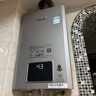 林内（Rinnai）【小蛮腰Pro plus】16升极光灰燃气热水器【家电国家补贴15%】 超能恒温芯 16GD33（JSQ31-GD33） 实拍图