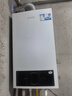 海尔智家出品Leader羽翼式换热板换式壁挂炉天然气采暖炉热水器地暖生活水两用恒温以旧换新L1PB20-LA1 实拍图