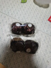 费列罗 巧克力礼盒 80%黑巧克力 12粒150g 休闲零食 糖果 生日礼物 实拍图