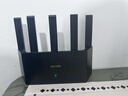 Tenda腾达路由器WiFi7【云霄BE5100】千兆穿墙王信号增强无线超强2.5g网口家用电竞放大器立式BE6L Pro 实拍图