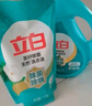 立白天然茶籽洗衣液12斤 除菌除螨抑菌 手洗机洗祛味去渍含补充装 实拍图