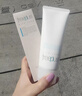 芙丽芳丝（Freeplus）洗面奶男女士氨基酸洁面乳100g 实拍图