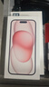 Apple/苹果 iPhone 15 (A3092) 128GB 粉色 支持移动联通电信5G 双卡双待手机 实拍图