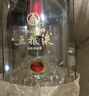 五粮液 普五八代 浓香型白酒 52度 500ml 单瓶 新老包装随机 官方授权 实拍图