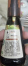 爷爷的农场四国有机酱油152ml儿童宝宝调味减盐减钠62%赠辅食食谱配料干净 实拍图