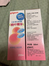贝亲（Pigeon）桃子水  婴儿爽身露 四季通用 200ml  *2 实拍图