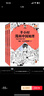 【混子哥边画边讲代表作】半小时漫画中国地理1-3假如全中国是个班级，地理知识就很好记 西藏 青海 云贵川渝 湖南 湖北 陈磊·半小时漫画团队中小学生课外阅读书 科普漫画 实拍图