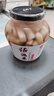 老坛子爽口什锦600g 四川什锦东坡泡菜开味菜酸辣下饭菜凉菜 实拍图