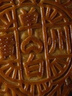 广州酒家月饼礼盒中华老字号广式月饼经典铁盒莲蓉五仁中秋送礼福利团购 蛋黄纯白莲蓉月饼礼盒720g 实拍图
