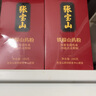 张宝山 铁棍山药粉180g*3盒 怀山药干粉 送长辈老年营养品河南特产 实拍图