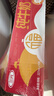 三元小福纯牛奶整箱227ml*16包 枕包 营养早餐伴侣 实拍图