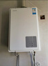 东芝（TOSHIBA）【白珍珠TL10MAX】16升燃气热水器增压大水量全程恒温一级静音国家补贴15%以旧换新JSQ30-TL10 Max 实拍图